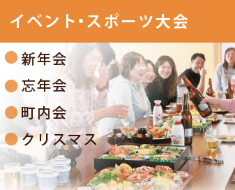 おいしさ工房ふるかわ 島根県出雲市の弁当宅配 仕出し専門店 会席料理 オードブル 弁当ならお任せ